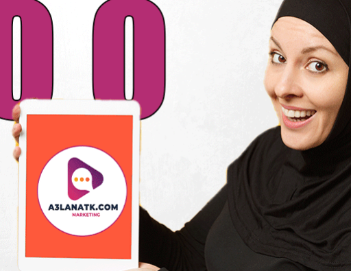 2021 Advertising Trends: here’s what nobody is talking about