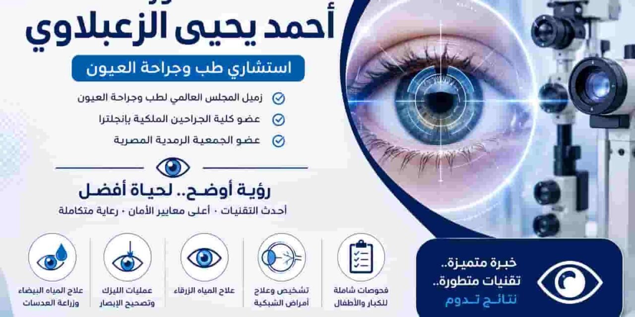 يمكنك استخدام المحتوى التالي كـ مقال ووردبريس متوافق مع SEO:
